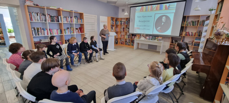 Международный день детской книги.