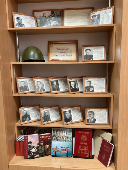 III региональный конкурс артобъектов «Приглашение к чтению. Время победителей».