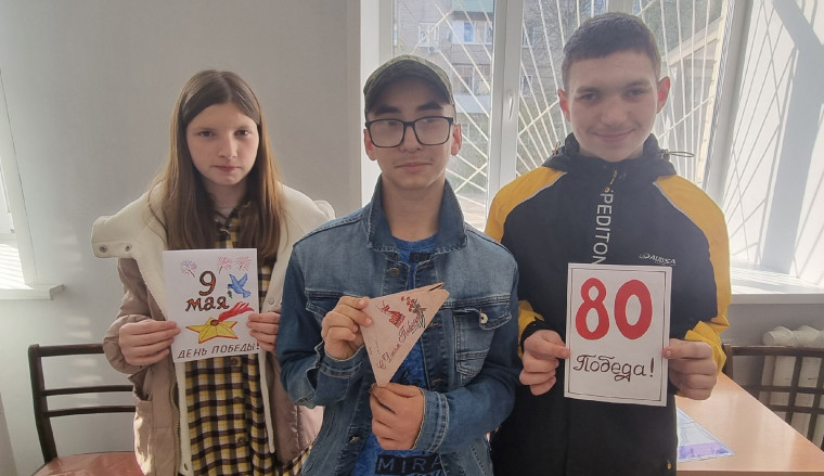 «Внуки по переписке».